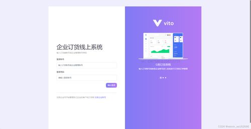 軟件定制App開(kāi)發(fā)方式與優(yōu)勢(shì) 從小程序搭建到應(yīng)用軟件開(kāi)發(fā)全面解析