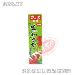 火爆食材招商網 山葵醬廠家與代理批發，休閑食品行業新機遇