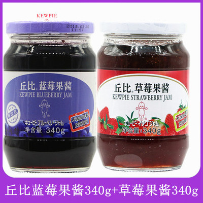 中秋甜蜜獻禮 丘比藍莓/草莓果醬組合，為早餐注入清新活力