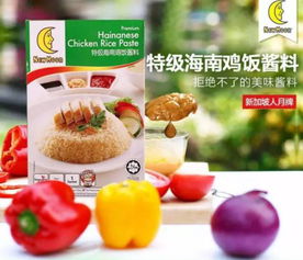 報告！東南亞好吃好玩好看噠，都在廈門的這個地方