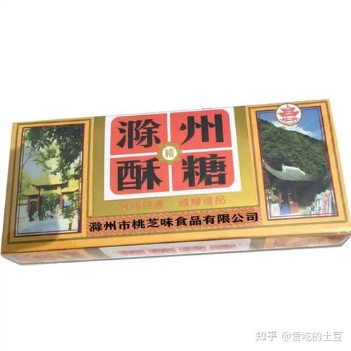 2026年合肥特產(chǎn)推薦 經(jīng)典與創(chuàng)新兼?zhèn)涞乃投Y首選