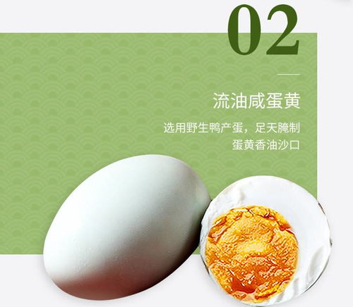 品味江南甜韻 言禮嘉興潤香豆沙粽，每一口都是節日的甜蜜與溫度